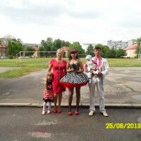 Юлия