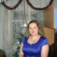 Ольга Першина