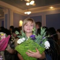 Евгения
