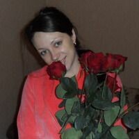 лилия