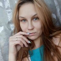 юлия