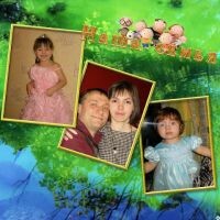 Любовь Якушева
