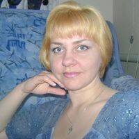 Олеся