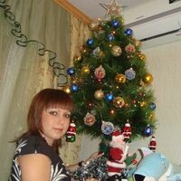 Юлия Назаренко