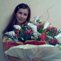 Онькина Ольга