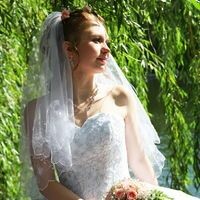 Наталия