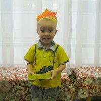 Людмила