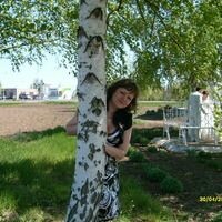 Евгения