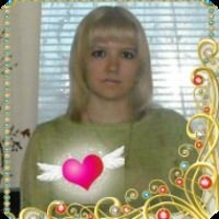 Бекетова Оля