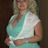 Ольга