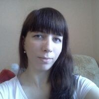 марина