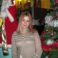 Наталия