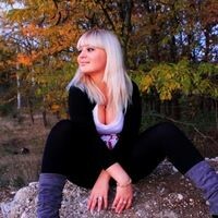 Алевтина