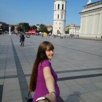 Любовь