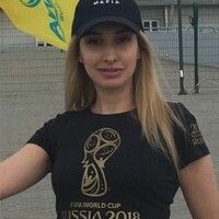 NaTaша