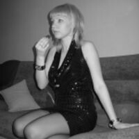 Наталья