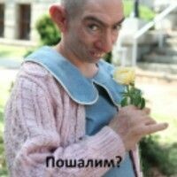 Оксана