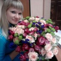 Марина