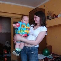 Ирина