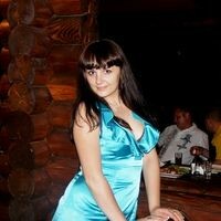 Светлана