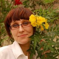 Татьяна