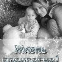 Попова Екатерина