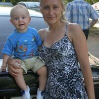 Филиппова(Попова) Юлия