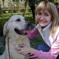 Карина