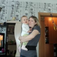 Аня Родионова
