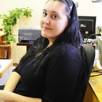 Елена