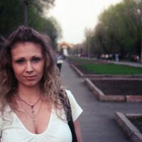 нюша