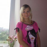 Марина