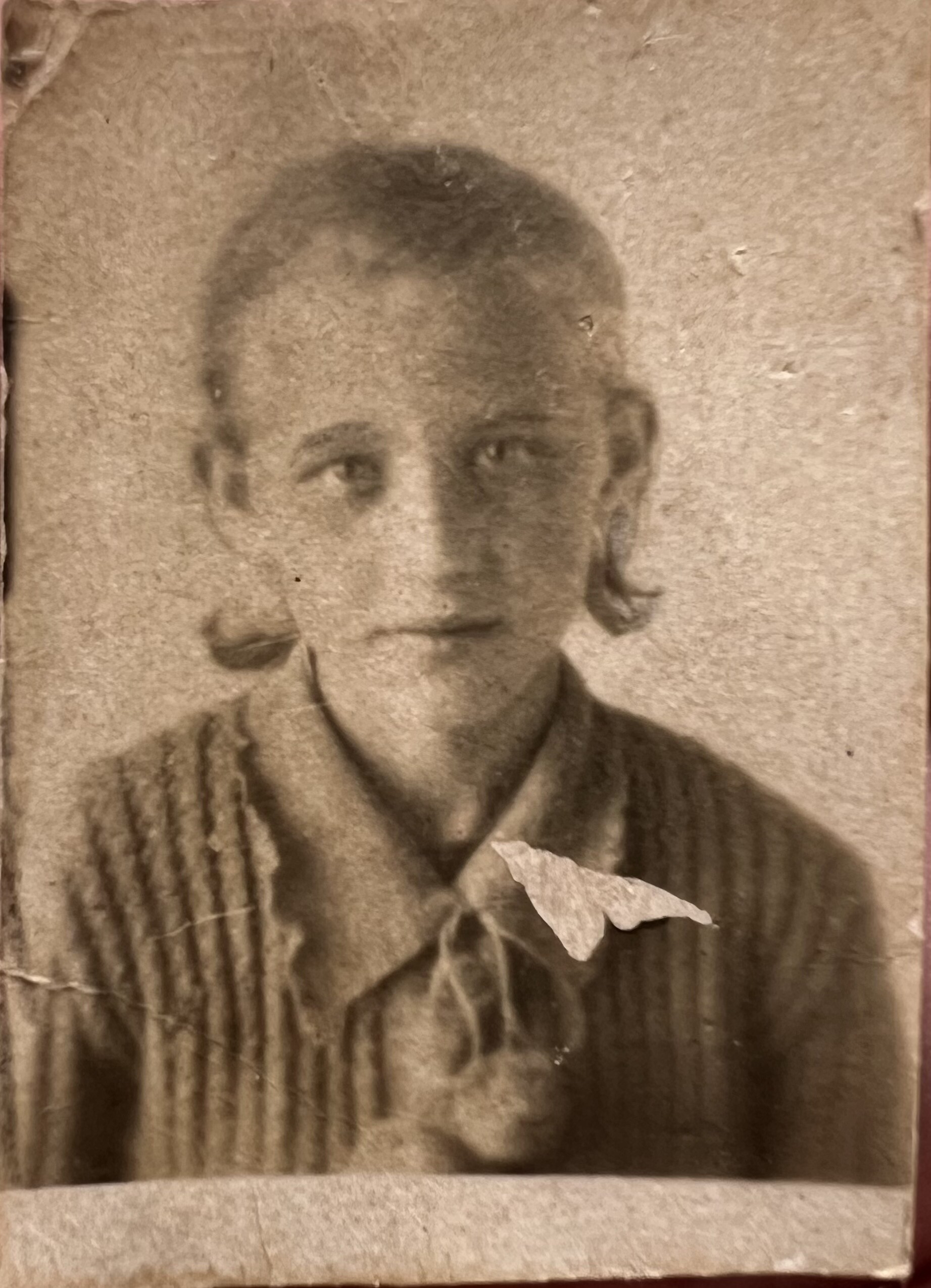 Света Азимова