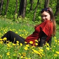 Антонина