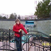 Стальнова Анна