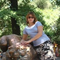 Алёна