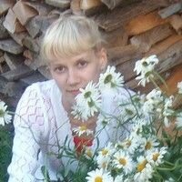 Альфия
