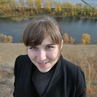 Юля
