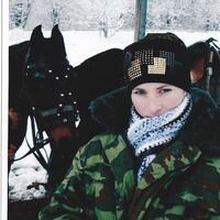 Подгорная Наталья