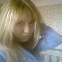 Иванова Виктория