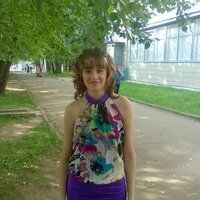 Мария