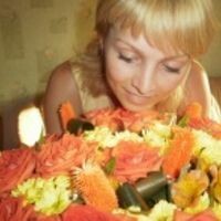 Екатерина Ремезова