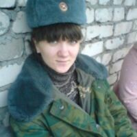 Ирина