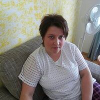 Таня