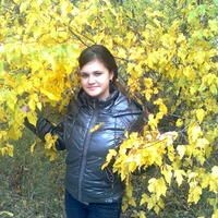 александра