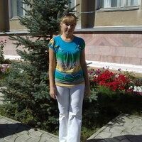Виктория