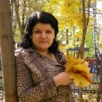 Надежда