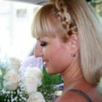 Светлана