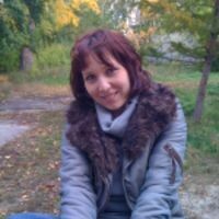 Кристина
