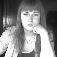 Юлия